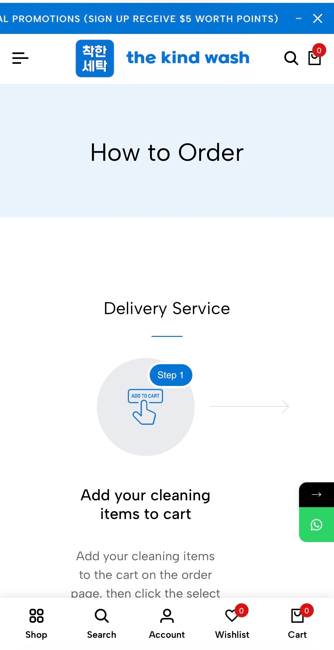 The Kind Wash mobile how to order page